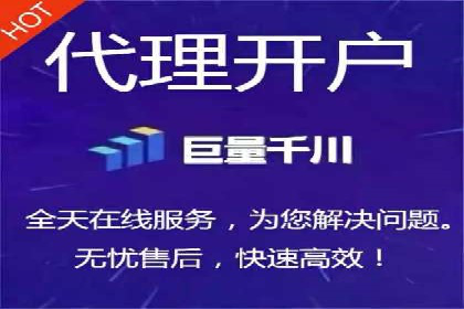案例解读：如何通过百度信息流推广实现精准营销