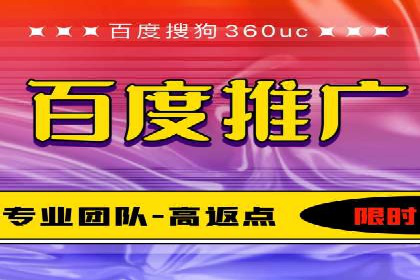 SEM关键词优化实战案例分析
