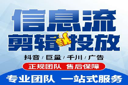 百度推广服务费：中小企业营销新选择